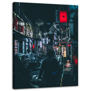 Canvas Print Architecture Japan 30x40 cm