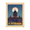 Poster of the City of St. Petersburg 40X50 cm + gold frame