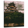 Canvas Print Architecture Hiroshima Castle 30x40 cm