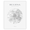 Poster Beijing city map circle 40X50 cm + gold frame
