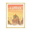 Poster Country of China 40X50 cm + gold frame
