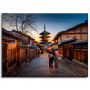 Canvas Print Architecture Japan 40X30 cm