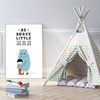 Children's poster Be brave little man_2 24X30 cm